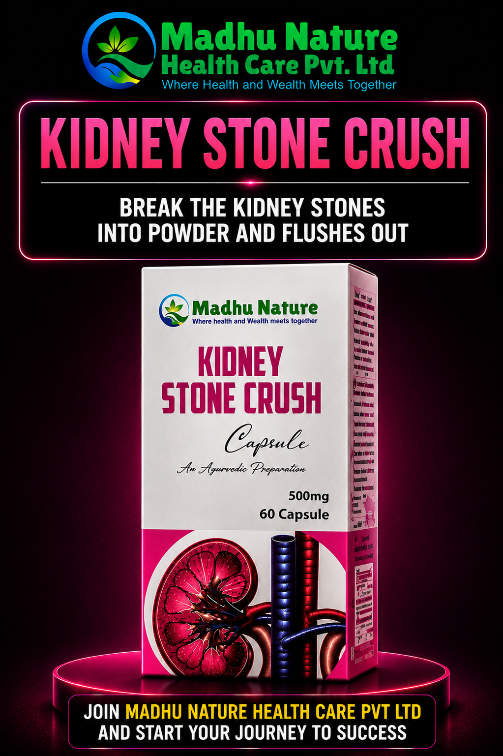 KIDNEY STONE CRUSH CAPSULES